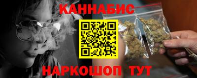 ешки Белореченск