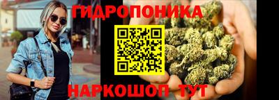 ешки Белореченск