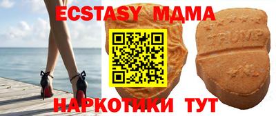 спайс Белорецк