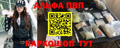 ешки Белореченск