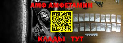 ешки Белореченск