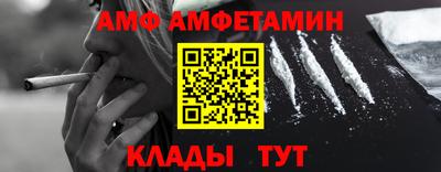 твердый Бердск
