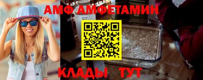 твердый Бердск