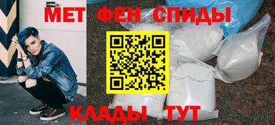 твердый Бердск
