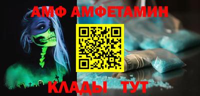 твердый Бердск